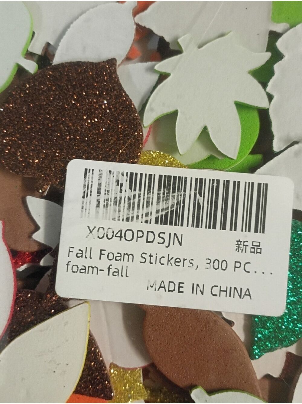 300 Fall Foam Sticker Set - Picture 4 of 4